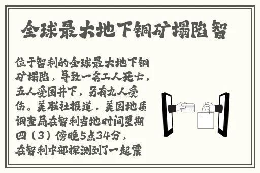 日本精品一区二